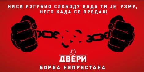 Трибина: Зашто и Mађари треба да гласају за Двери