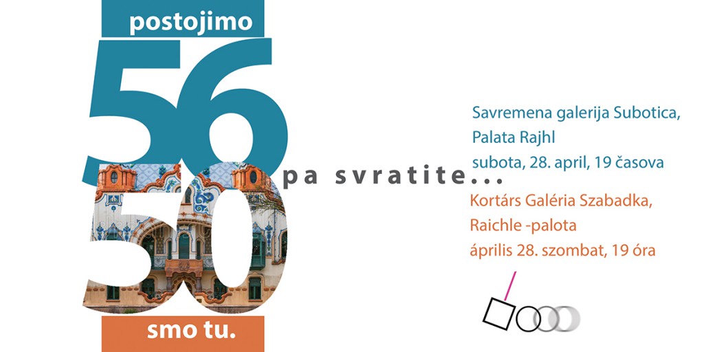 Rođendan Savremene galerije Subotica - čajanka sa komšijama