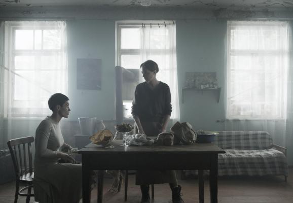 25. Festival evropskog filma Palić: Crnomorski fokus: Tuđa kuća