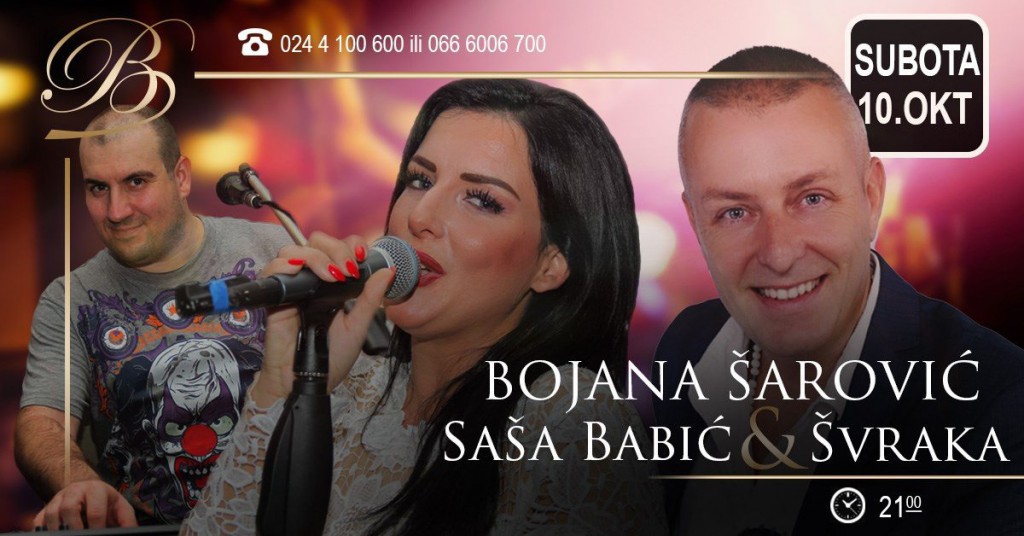 Bojana, Saša i Švraka