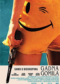 Film: Gadna gomila