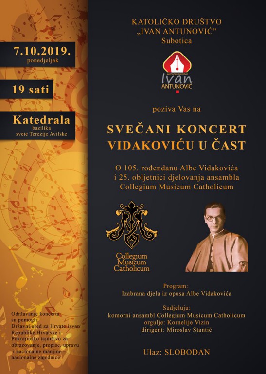Svečani koncert Vidakoviću u čast
