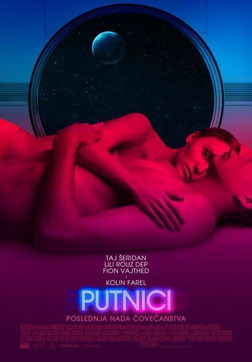 Film: Putnici