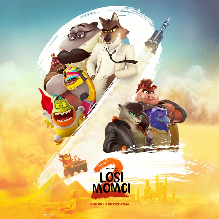 Animirani film: Loši momci 2 3D (sinhronizovano na srpski)