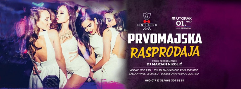 Prvomajska rasprodaja