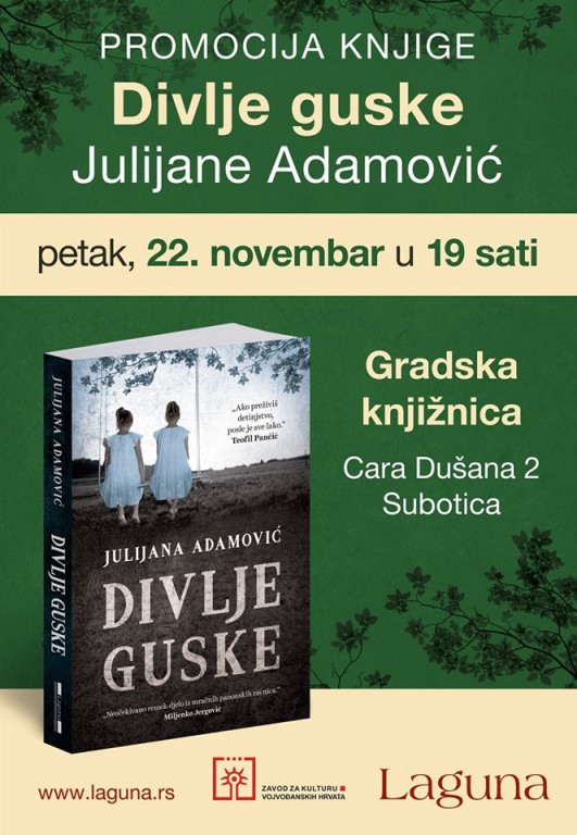 Promocija knjige: Divlje guske