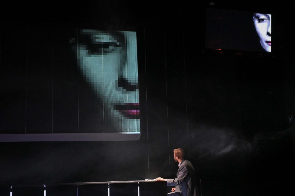 Prema delu Džordža Orvela: 1984