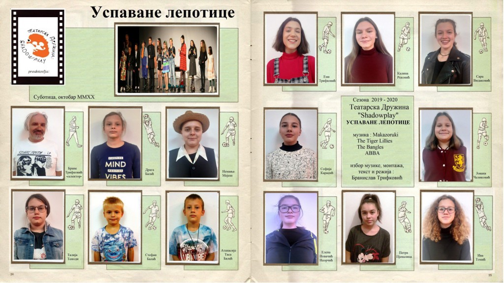 Predstava za decu:  Uspavane lepotice