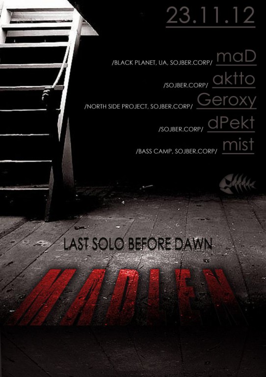 Sojber.corp: Last solo before dawn