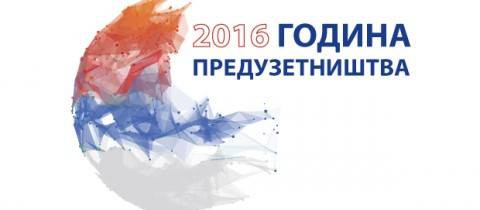 Besplatna obuka za početnike u poslovanju