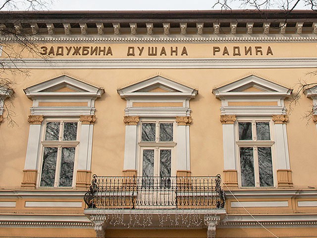 ОТКАЗАНО! Представљање књиге: Црногорски сепаратизам