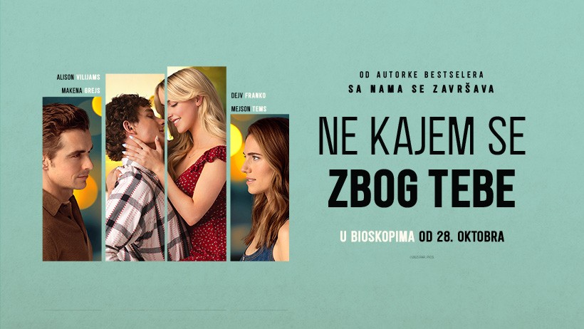 Film: Ne kajem se zbog tebe