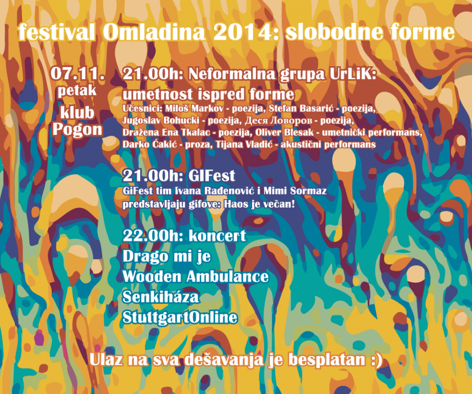 Festival omladina 2014: Slobodne forme