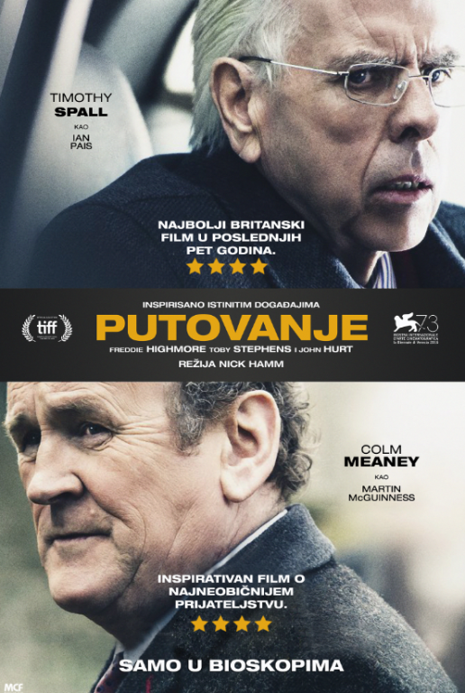 Film: Putovanje