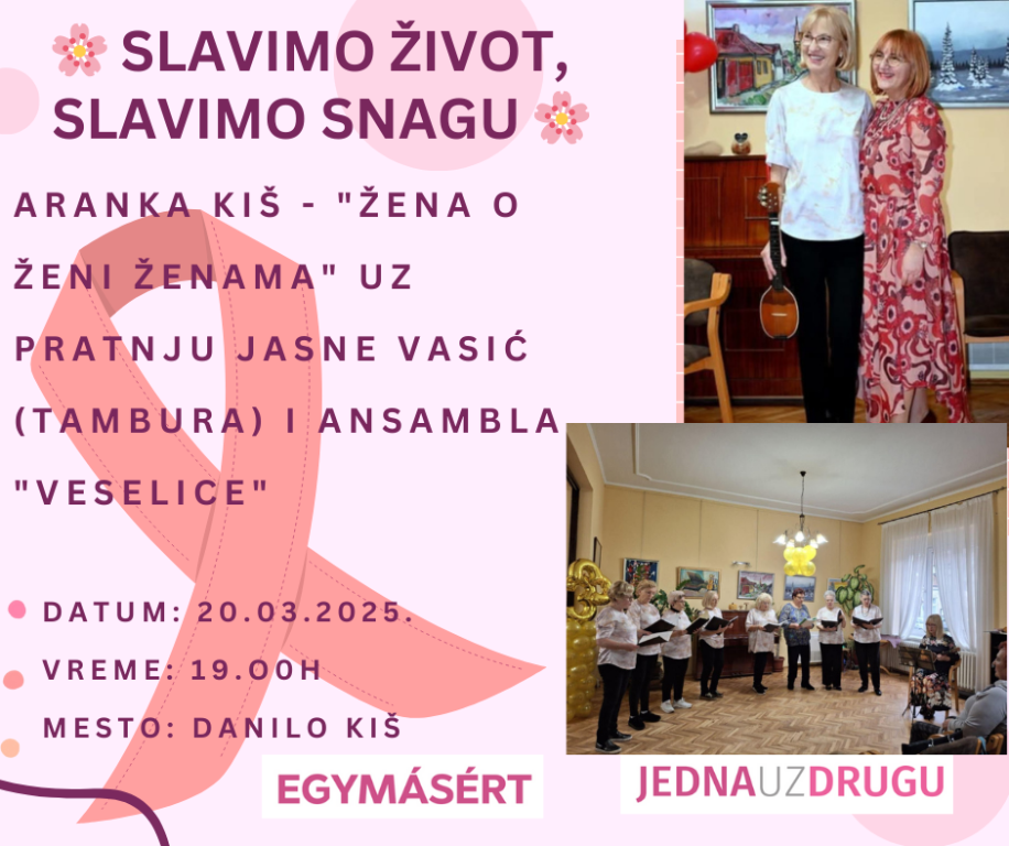 Književno veče - SLAVIMO ŽIVOT, SLAVIMO SNAGU