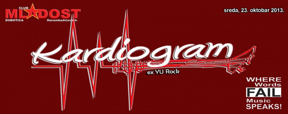 Kardiogram (ex YU Rock & Pop)