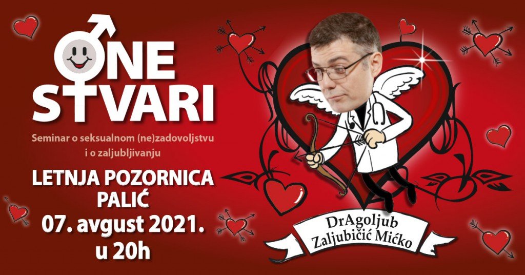 Predstava "One stvari"