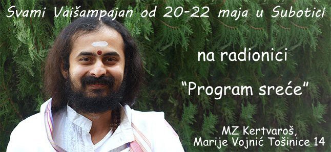 Seminar: Program sreće