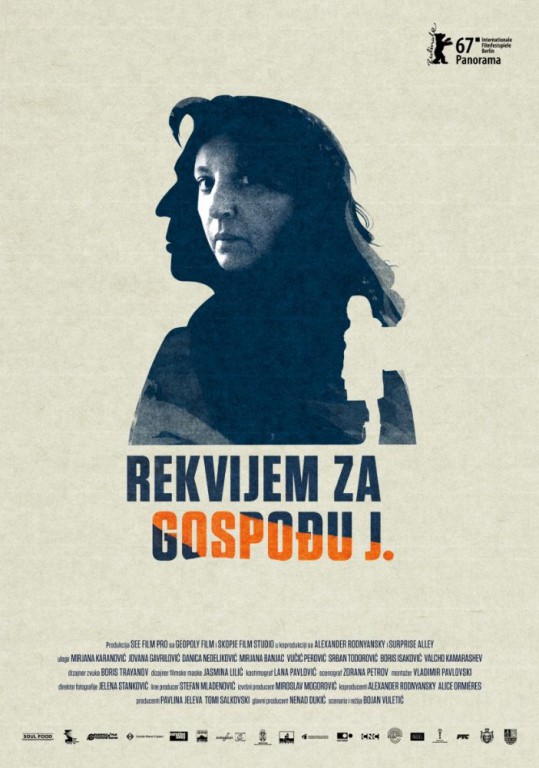 Domaći film: Rekvijem za gospođu J.