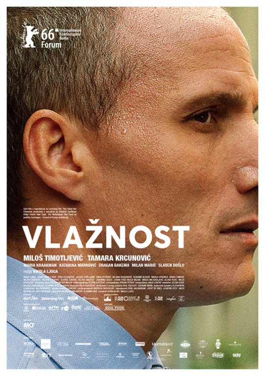Domaći film: Vlažnost