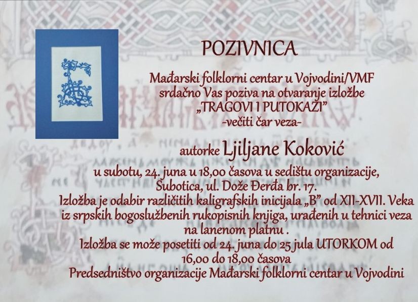 TRAGOVI I PUTOKAZI - večiti čar veza