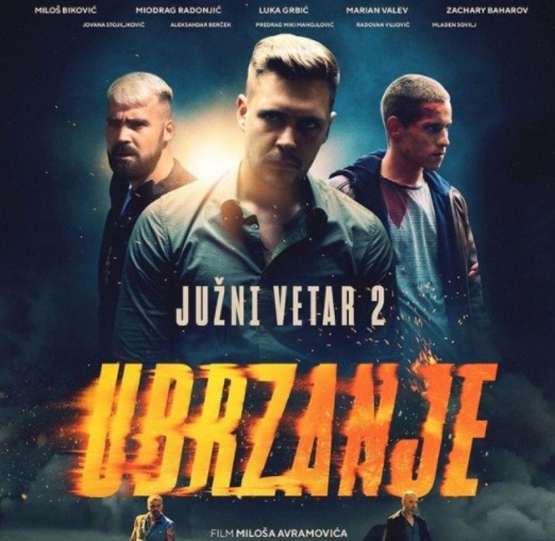 Domaći film: Južni vetar 2 – Ubrzanje