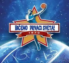 Animirani film: Bićemo prvaci sveta