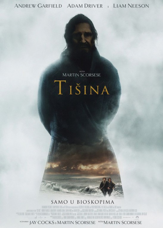 Film: Tišina