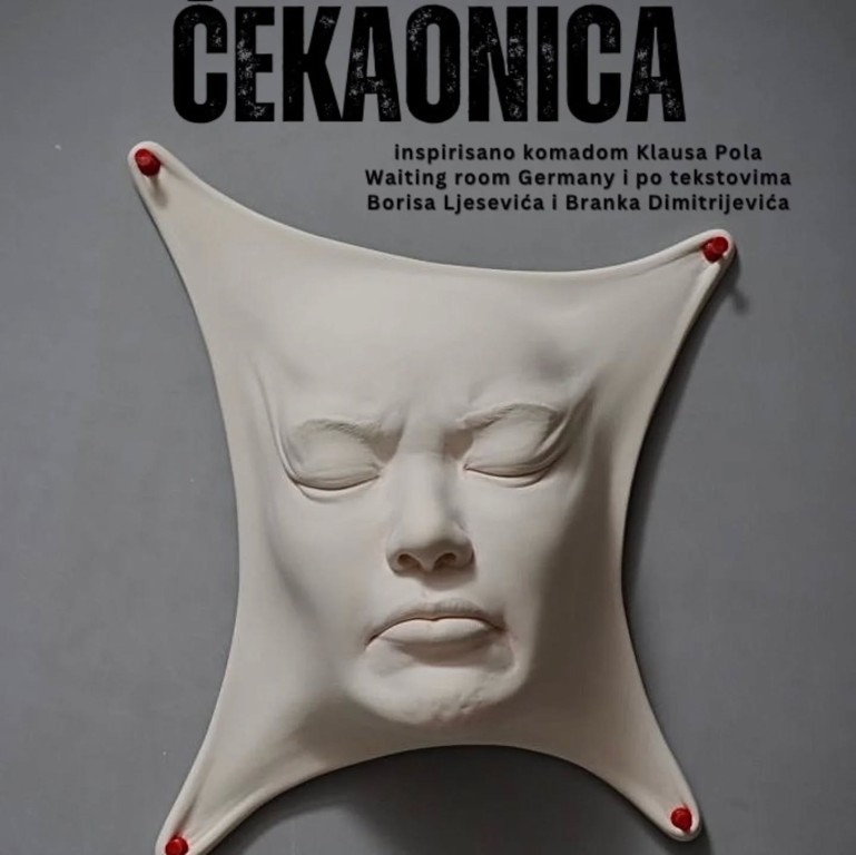 Premijera predstave „Čekaonica“ u izvođenju članova Dramske sekcije Dečjeg pozorišta
