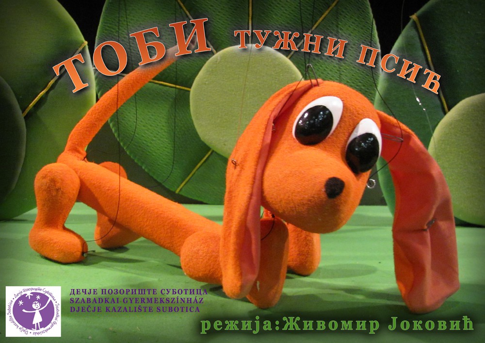 Predstava: "Tobi" (Premijera)