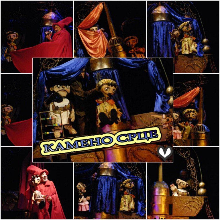 "Kameno Srce" predstava na srpskom 4+