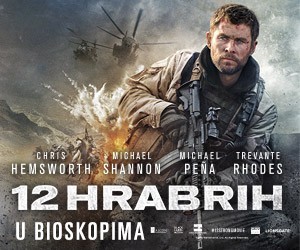 Film: 12 Hrabrih