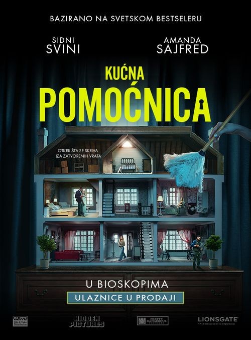 Film: Kućna pomoćnica