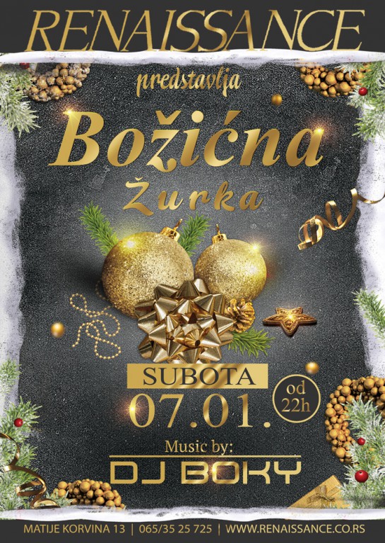 Božićna žurka