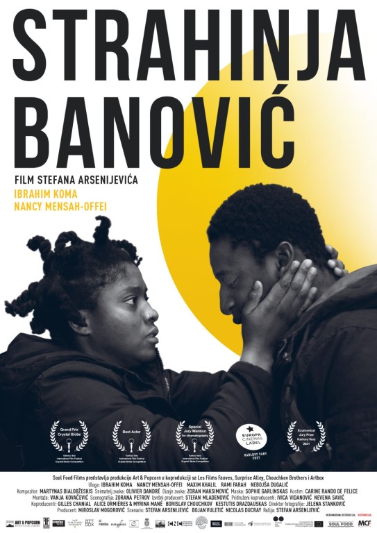 FIlm: Strahinja Banović