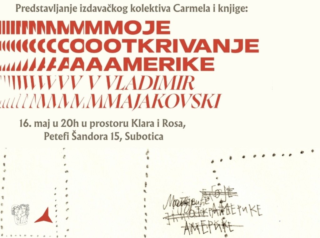 Promocija knjige "Moje otkrivanje Amerike" Vladimira Majakovskog