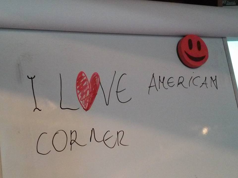 Dečiji klub u Američkom kutku