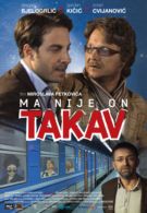 Film: Ma, nije on takav (Miroslav petković, 2011)