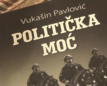 Tribina Politea: Država i društvo; Politička moć