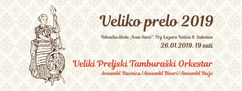 Veliko prelo 2019.