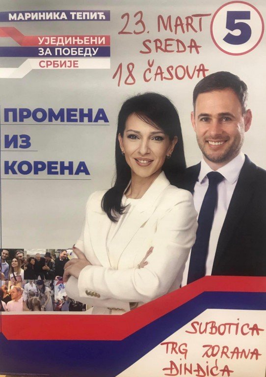 Konvencija izborne liste "Ujedinjeni za pobedu Srbije - Marinika Tepić"