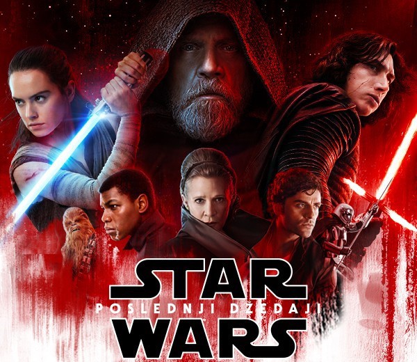 Film: Star Wars: Poslednji Džedaji