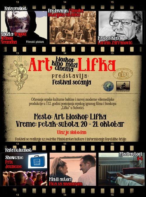 Festival sećanja 2023