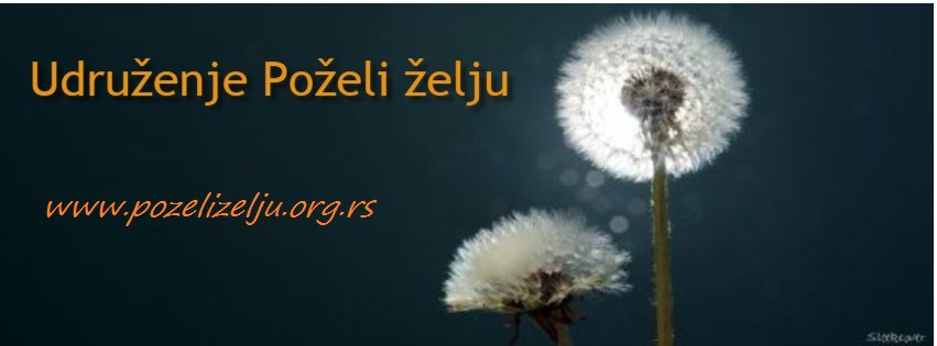 Pešačenje okolinom grada