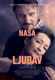Film: Naša ljubav