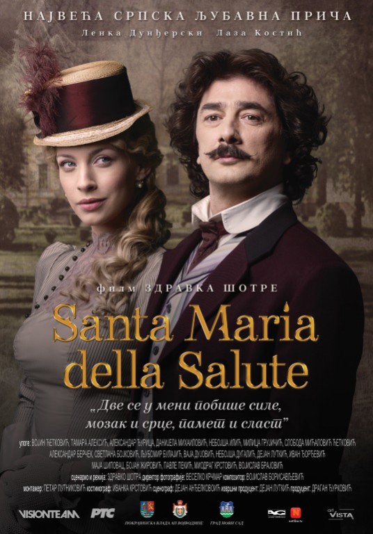 Domaći film: Santa Maria della Salute