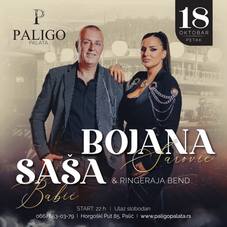 Bojana Šarović & Saša Babić & Ringeraja Bend