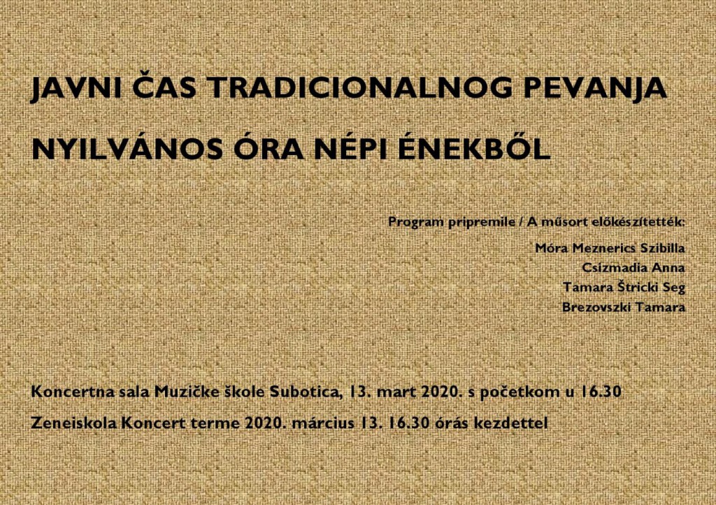 Javni čas tradicionalnog pevanja