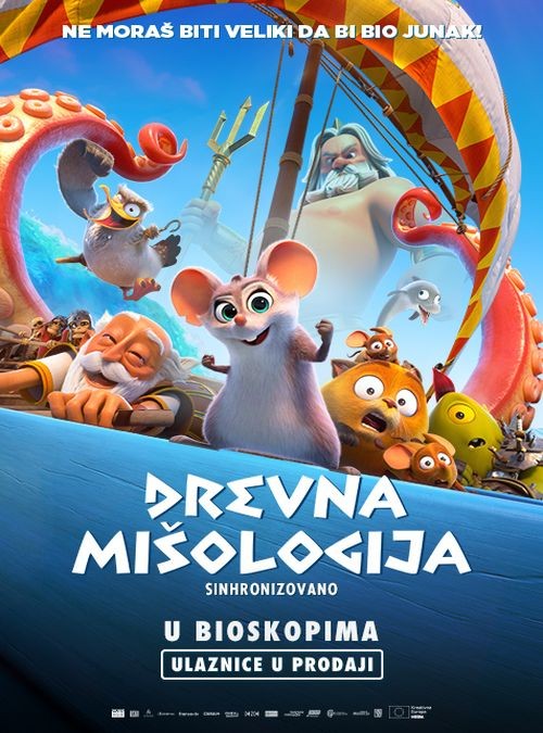Animirani film: Drevna mišologija (sinhronizovano)