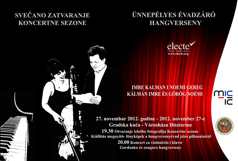 Svečano zatvaranje koncertne sezone 2012.